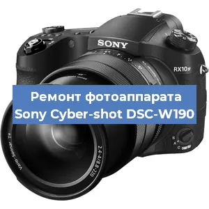 Замена системной платы на фотоаппарате Sony Cyber-shot DSC-W190 в Москве